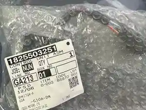 New 2016 Other (Stock #S1089)) Part Image