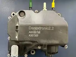 New DEF Pump (Stock #DEF1005)) Part Image