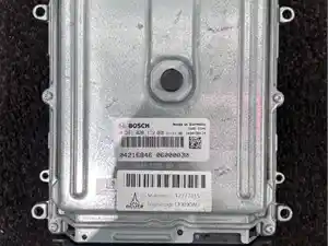 New Deutz ECM (Stock #E4500)) Part Image