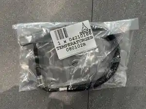 New Deutz Engine Misc Part (Stock #S1132)) Part Image