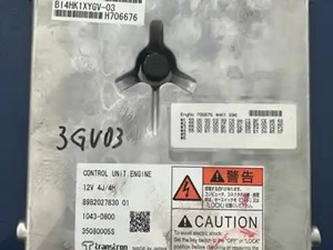 Photo of part
