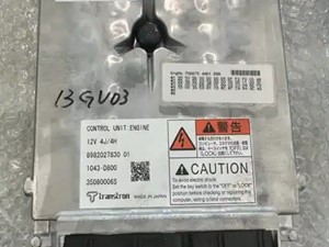 Photo of part
