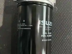 New Isuzu Other (Stock #F1114)) Part Image