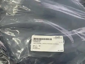 New Other (Stock #CB01)) Part Image