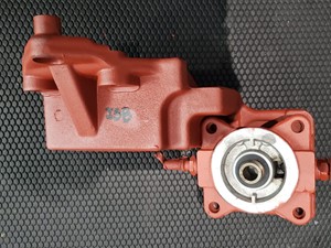 Used Bracket Image
