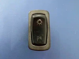 Used Mack Vision Column Switch (Stock #SW08)) Part Image