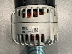 New Alternator (Stock #AL1037)) Part Image