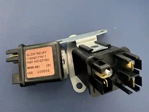Photo of part