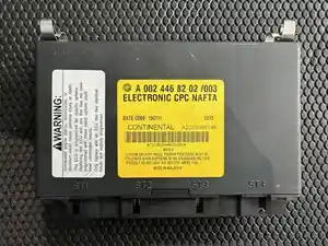 Used Chassis Control Module (Stock #E3744)) Part Image