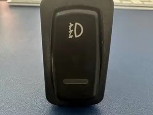 Used Mack Vision Column Switch (Stock #SW17)) Part Image