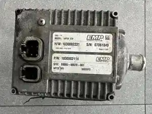 Used Water Pump (Stock #WP1046)) Part Image
