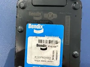 Used Other (Stock #BV03)) Part Image
