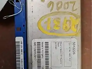Photo of part