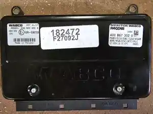 Photo of part