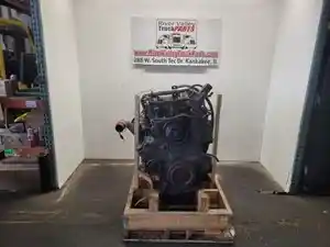 Core International Engine Core (Stock #P-100540)) Part Image