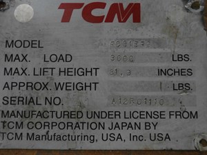 Used Fork (Stock #P-588)) Part Image