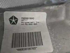 Used 2023 Aisin AS69RC Transfer Case Assy (Stock #250242-5)) Part Image