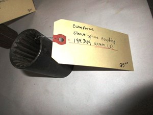 Used Air Compressor Image