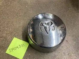 Used Chrysler Part by Number Image