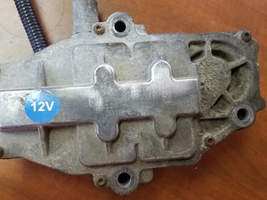 Used 2012 Volvo AT2612D Trans Misc Part (Stock #VV-0620-39)) Part Image