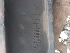 Photo of part