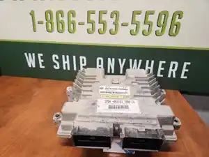 Used 2013 International MAXXFORCE 7 ECM (Stock #IN-0830-26)) Part Image