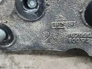 Used 2014 Core Engine Engine Mount (Stock #MX13-0609-65)) Part Image