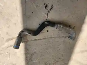 Photo of part