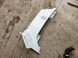 Photo of part