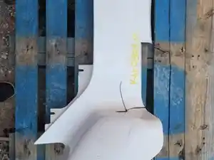 Photo of part