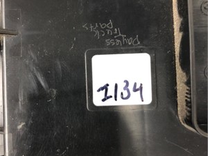 Photo of part