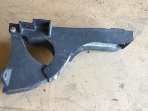 Used Bracket Image