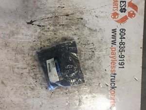Used Engine Mount (Stock #20883)) Part Image