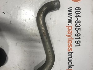 Used Cooling Assembly (Stock #12344)) Part Image