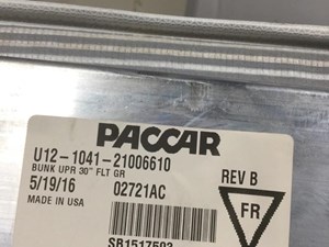 Used Sleeper (Stock #5394)) Part Image