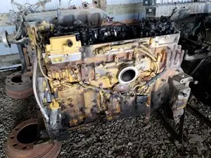Photo of part
