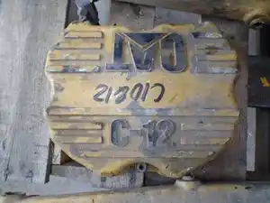 Used Caterpillar C12 Valve Cover (Stock #132-9825)) Part Image