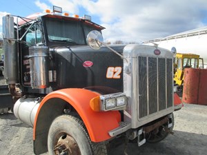 Used 2002 PETERBILT 378 Spring, Front Leaf (Stock #1964)) Part Image