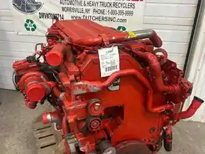 Inspected 2023 CUMMINS X15 Engine Assy (Stock #12585)) Part Image