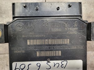 Photo of part