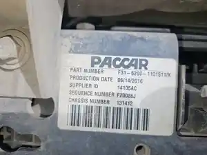 Photo of part