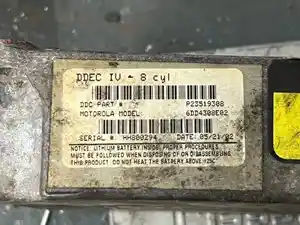 Used Detroit SERIES 60 ECM (Stock #8456)) Part Image