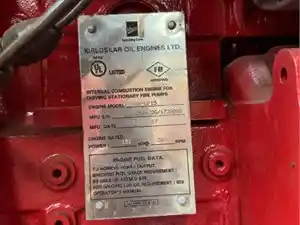 Used Engine Assy Image