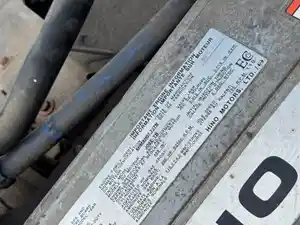 Photo of part