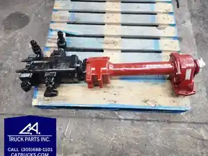 Used PTO (Stock #6439)) Part Image