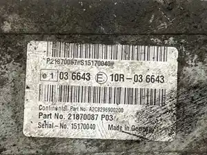 Used Volvo D13 ECM (Stock #9198)) Part Image