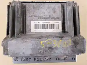 Used 2007 GM V8-4.8L-Gas ECM (Stock #UPS-573602-5)) Part Image