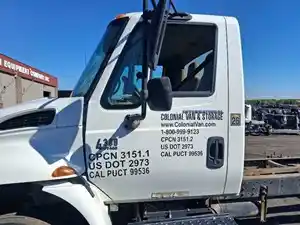 Used 2004 INTERNATIONAL 4300 Cab (Stock #4208-13)) Part Image