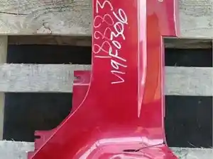 Photo of part
