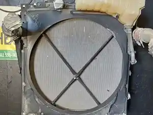 Photo of part